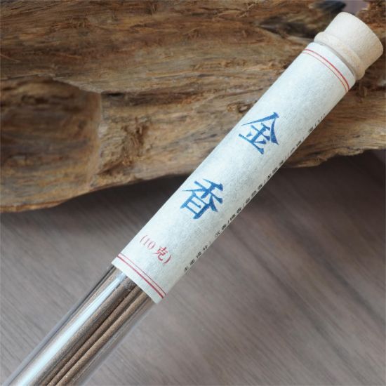 Picture of Golden Fragrance