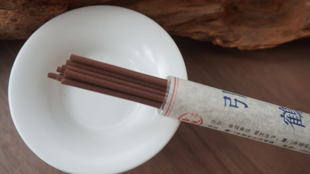 Picture of Yinhe