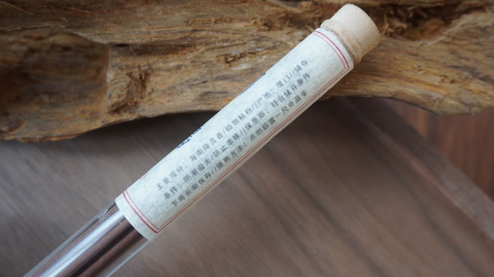 Picture of Yinhe
