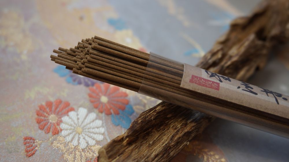 Picture of Yellow ripe agarwood
