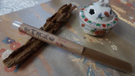 Picture of Yellow ripe agarwood