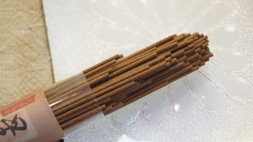 Picture of Yellow ripe agarwood