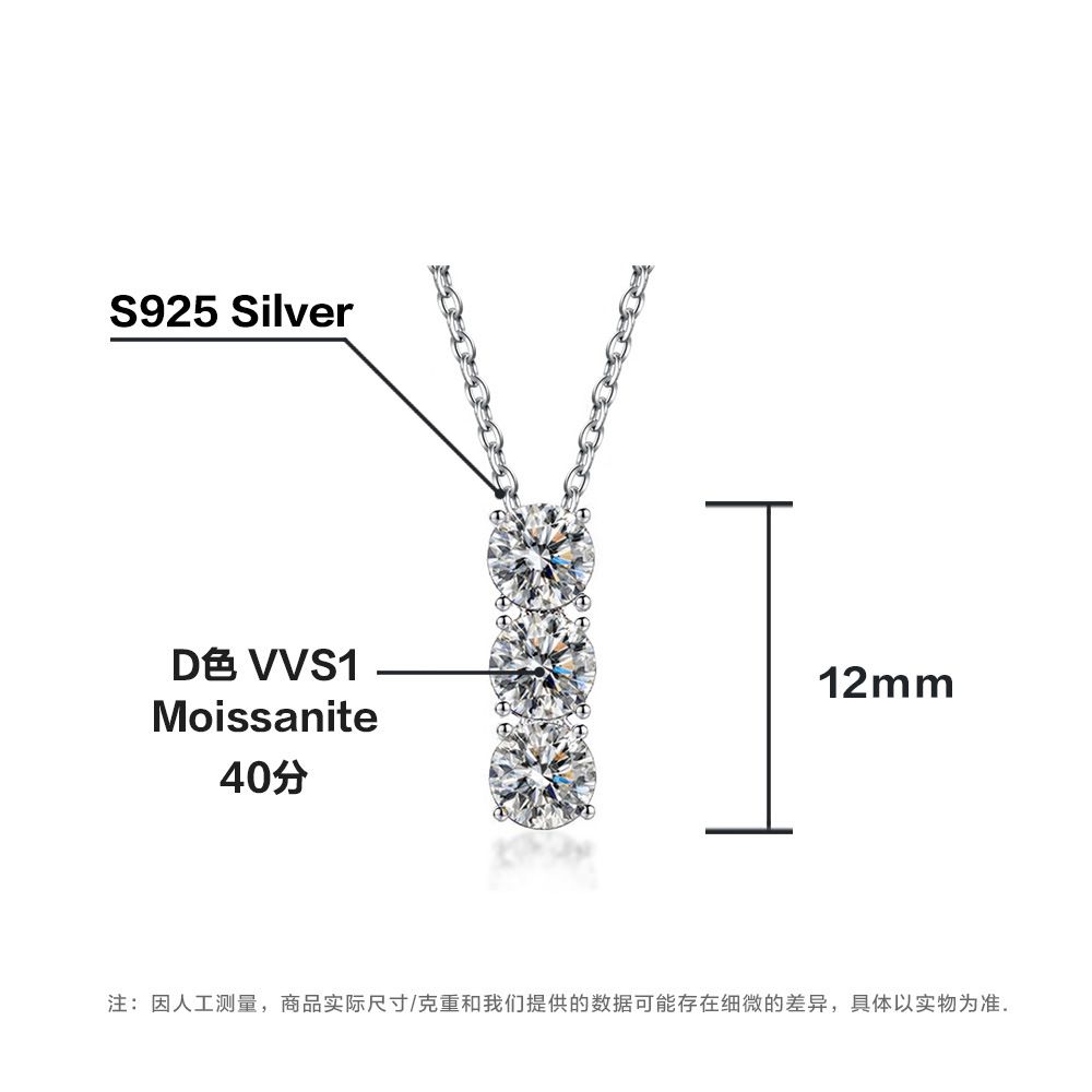 Picture of S925 Silver Moissanite Single-Line Necklace