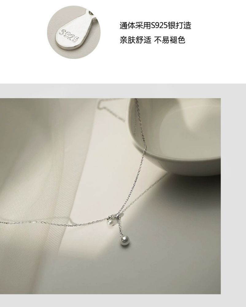 Picture of Titch S925 Silver Pearl Necklace