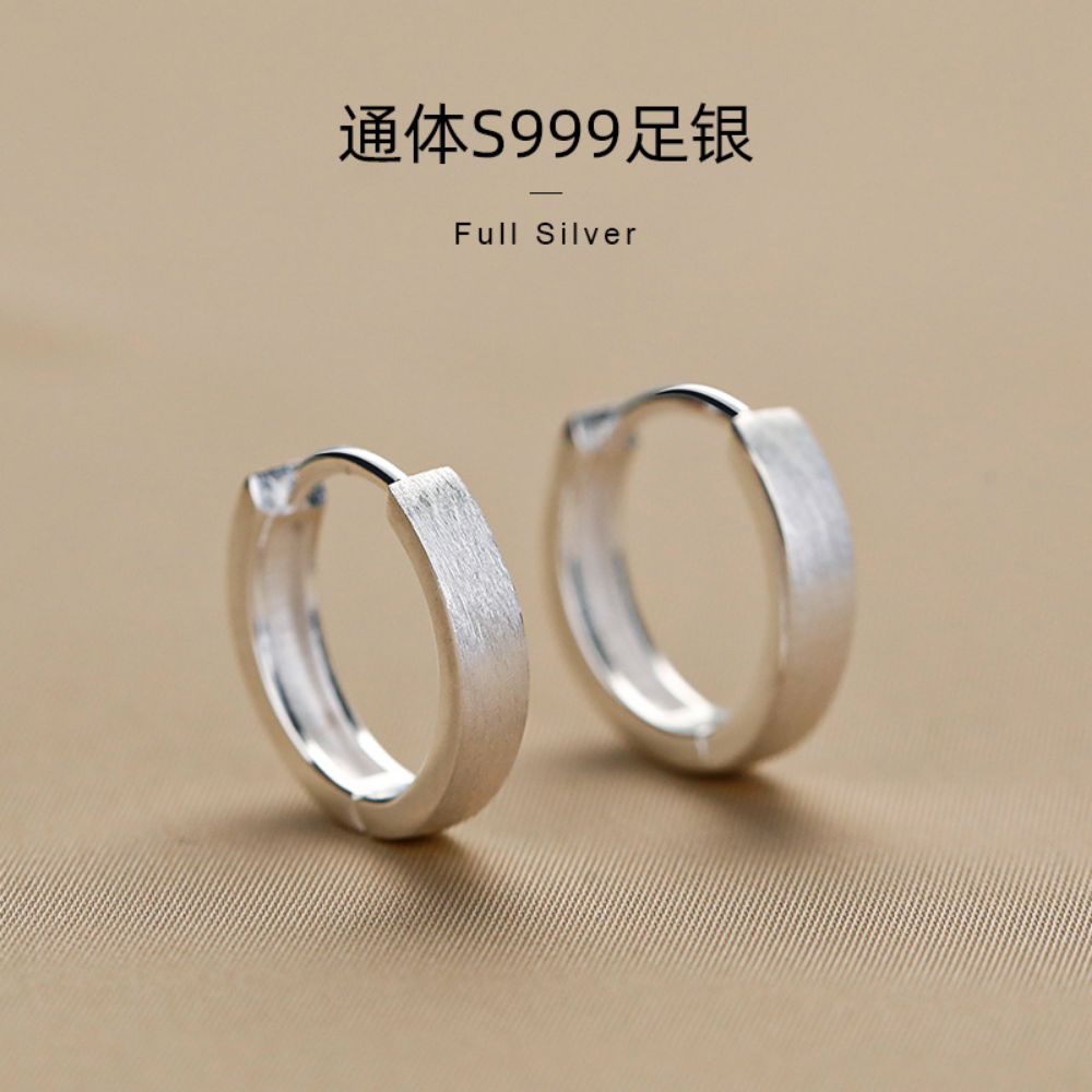 Picture of Tichi 999 pure silver brushed matte plain circle earrings