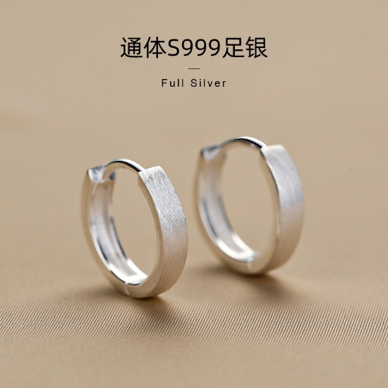 Picture of Tichi 999 pure silver brushed matte plain circle earrings