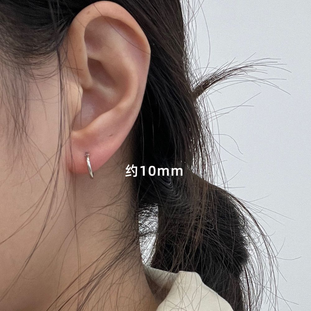 Picture of The Titchy 925 Sterling Silver Simple Hoop Earrings