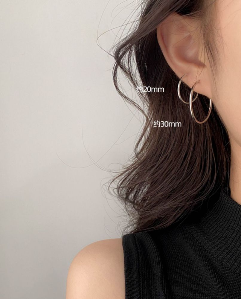 Picture of The Titchy 925 Sterling Silver Simple Hoop Earrings