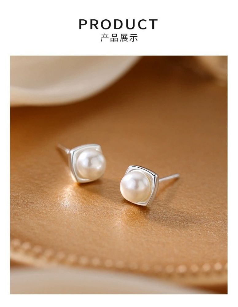 Picture of Titchy 925 Silver Delicate Freshwater Pearl Square Earrings