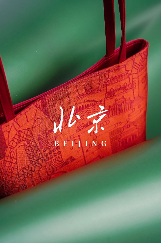 Picture of CITYWALK Silk Clutch Series - Beijing