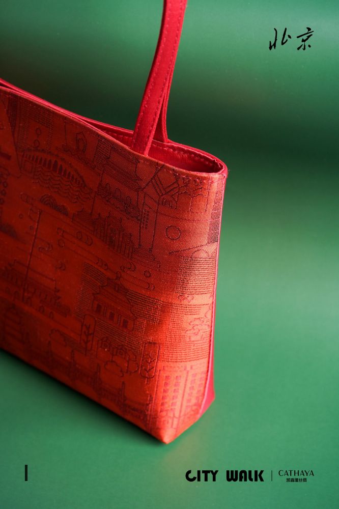 Picture of CITYWALK Silk Clutch Series - Beijing
