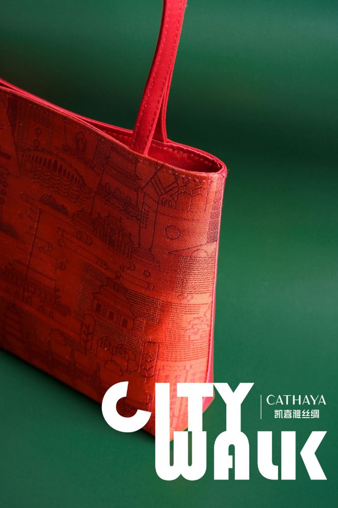 Picture of CITYWALK Silk Clutch Series - Beijing