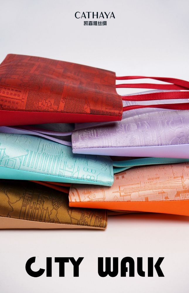 Picture of CITYWALK Silk Clutch Series - Hangzhou