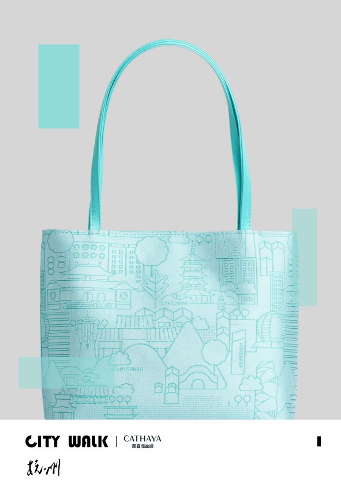 Picture of CITYWALK Silk Clutch Series - Hangzhou