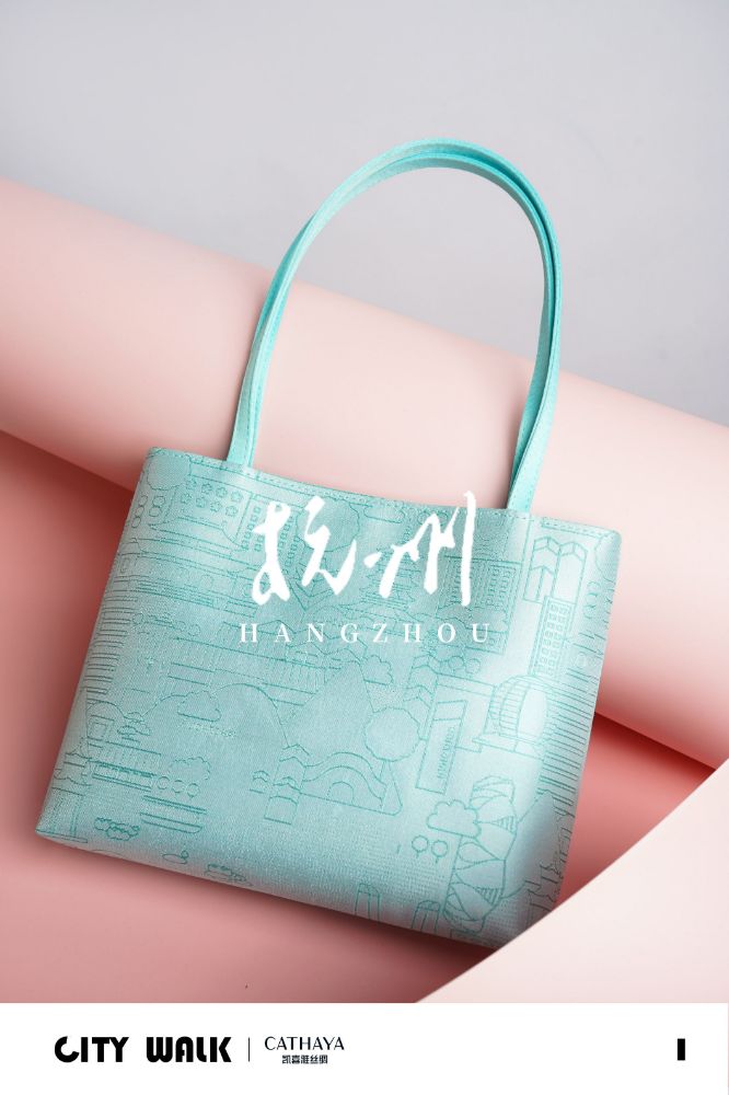 Picture of CITYWALK Silk Clutch Series - Hangzhou