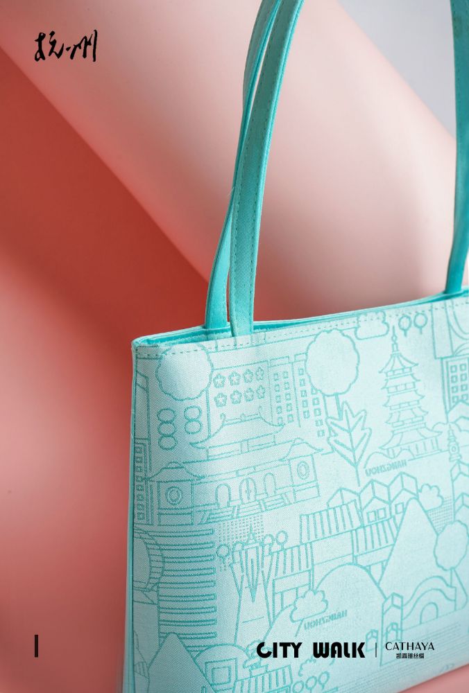 Picture of CITYWALK Silk Clutch Series - Hangzhou