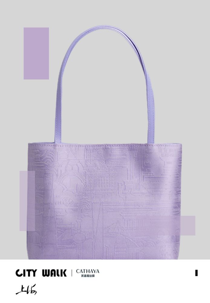 Picture of CITYWALK Silk Clutch Series -  Shanghai