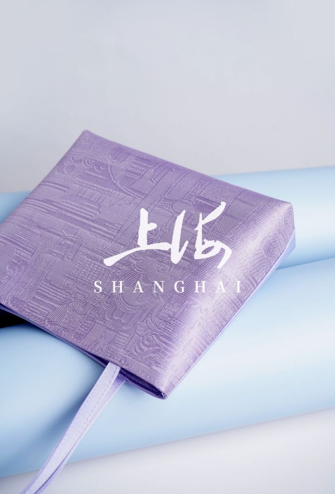 Picture of CITYWALK Silk Clutch Series -  Shanghai