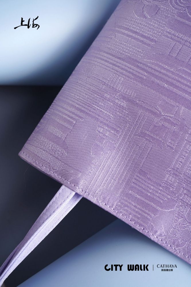 Picture of CITYWALK Silk Clutch Series -  Shanghai