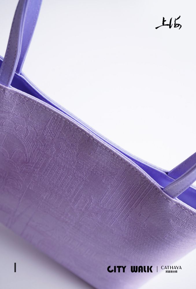 Picture of CITYWALK Silk Clutch Series -  Shanghai