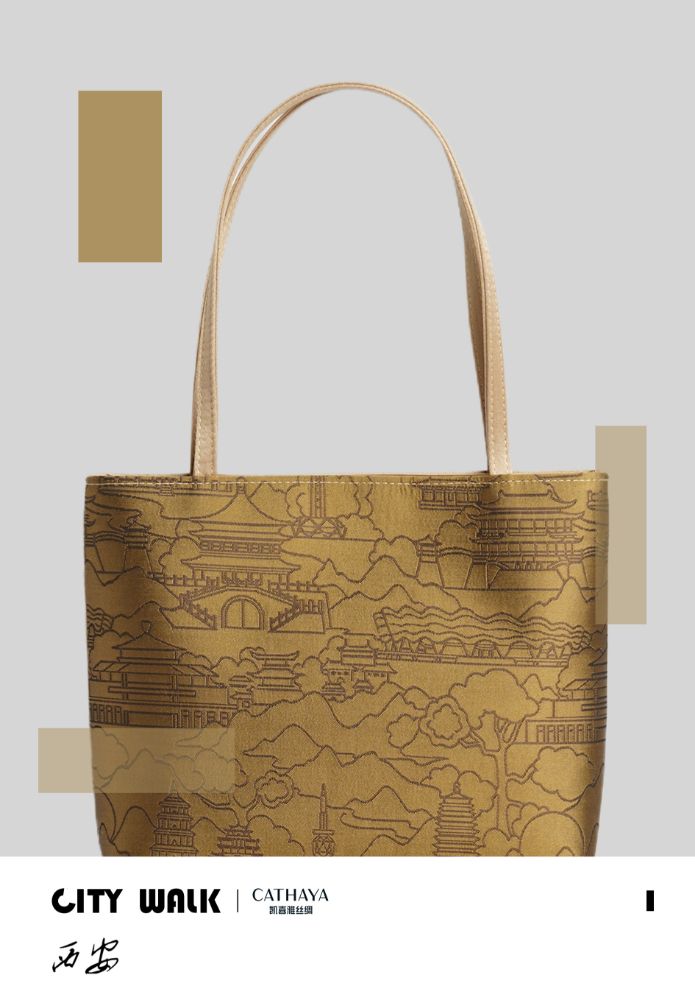 Picture of CITYWALK Silk Clutch Series -  Xi'an