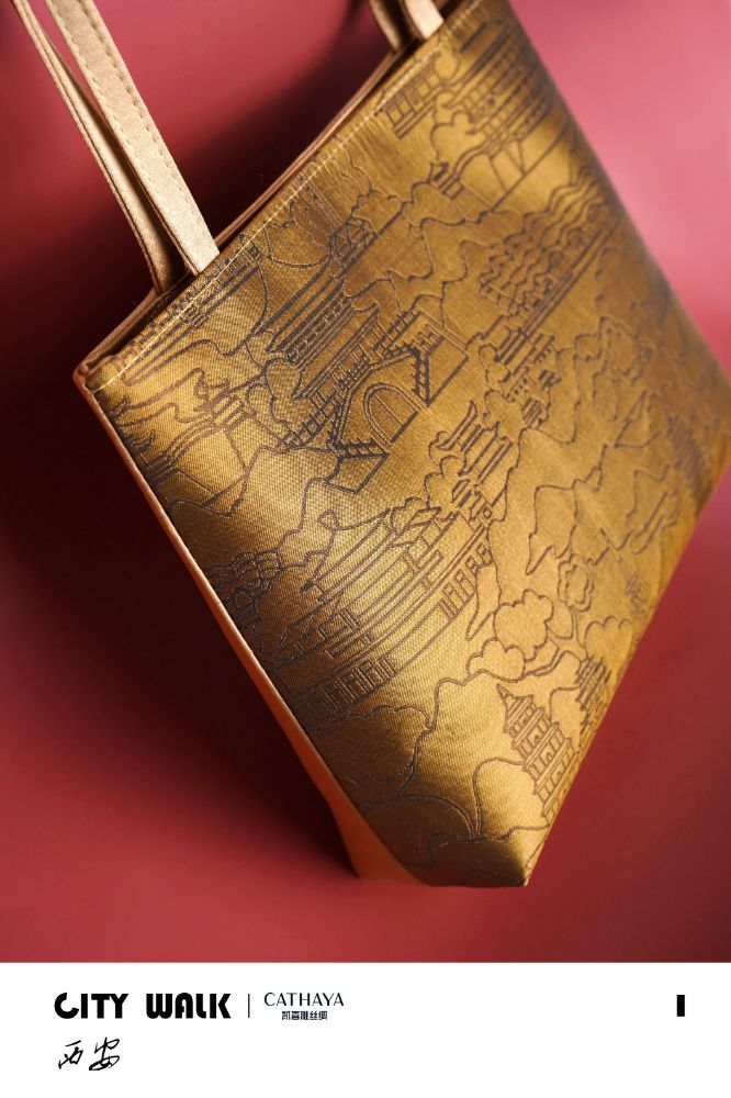 Picture of CITYWALK Silk Clutch Series -  Xi'an