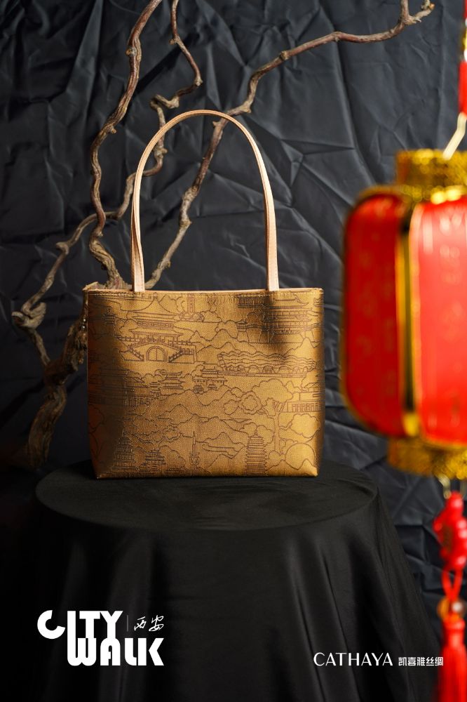 Picture of CITYWALK Silk Clutch Series -  Xi'an