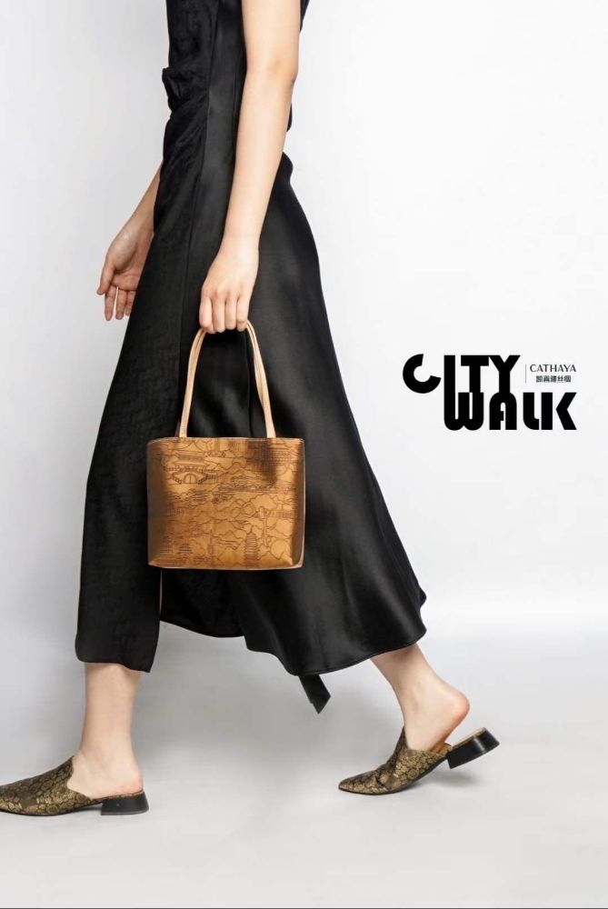 Picture of CITYWALK Silk Clutch Series -  Xi'an