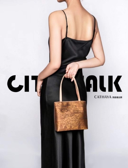 Picture of CITYWALK Silk Clutch Series -  Xi'an
