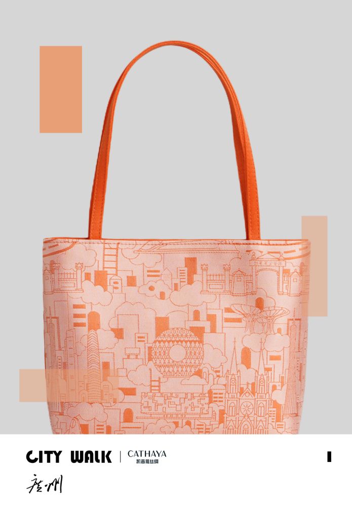 Picture of CITYWALK Silk Clutch Series -  Guangzhou