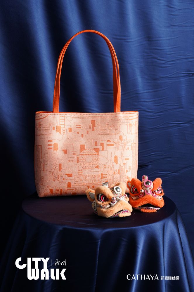 Picture of CITYWALK Silk Clutch Series -  Guangzhou