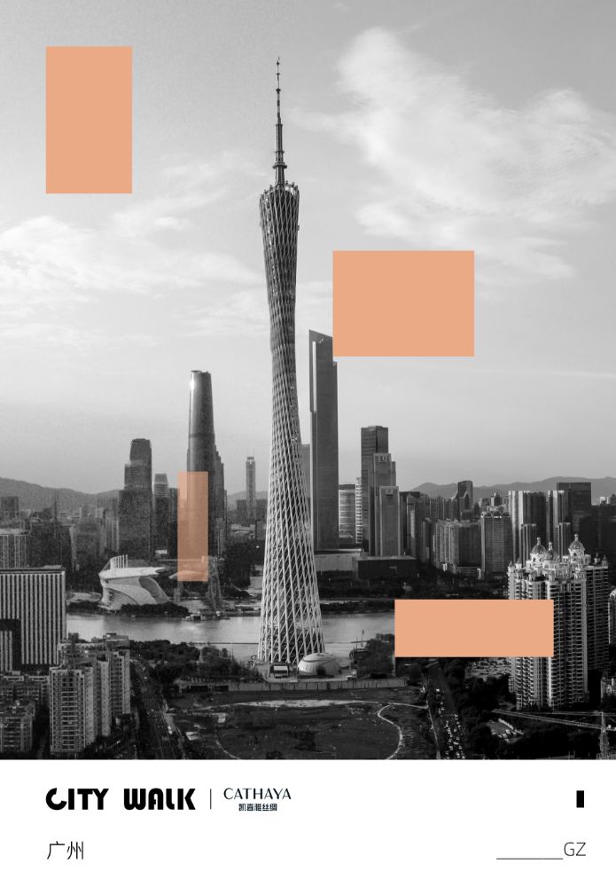 Picture of CITYWALK Silk Clutch Series -  Guangzhou