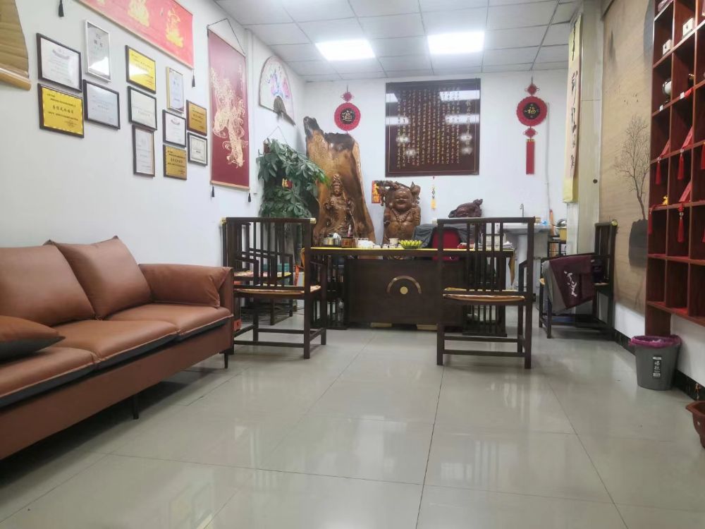 Picture of Emotional and Marriage Matchmaking and Auspicious Date Selection