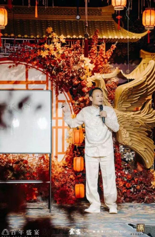 Picture of Daoist Health Culture Guidance