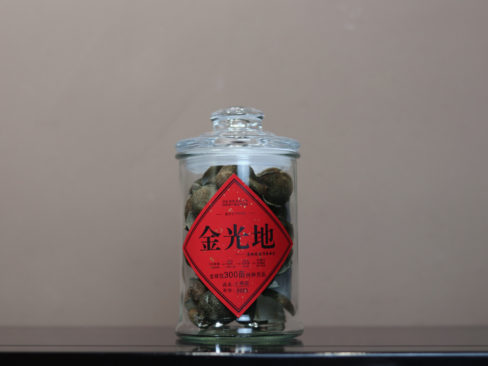 Picture of Pure Breed Small Qingpi (Green Tangerine Peel)(1 Year)