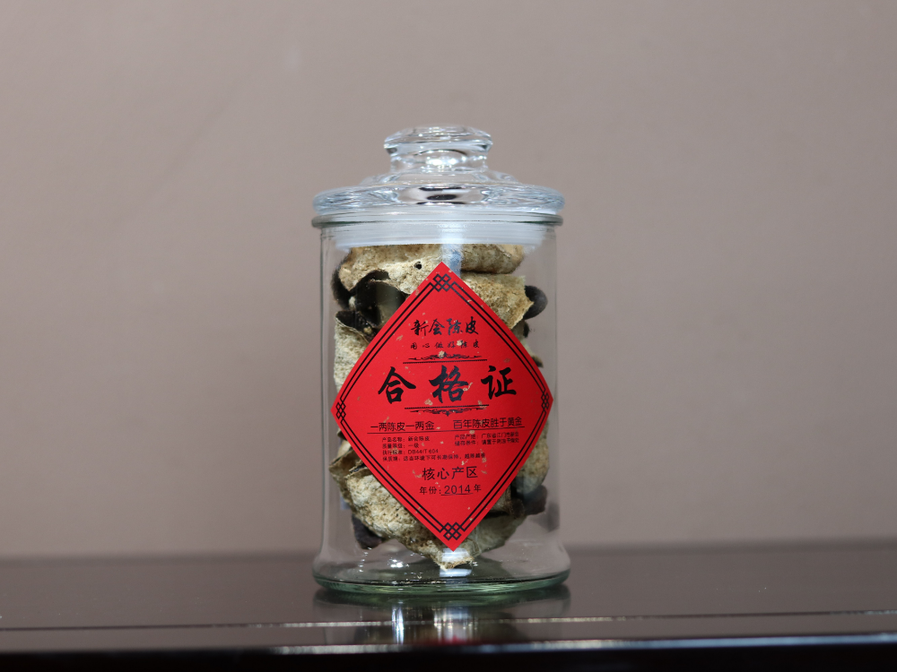 Picture of Xinhui Chenpi (Xinhui Dried Tangerine Peel) (10 Years)