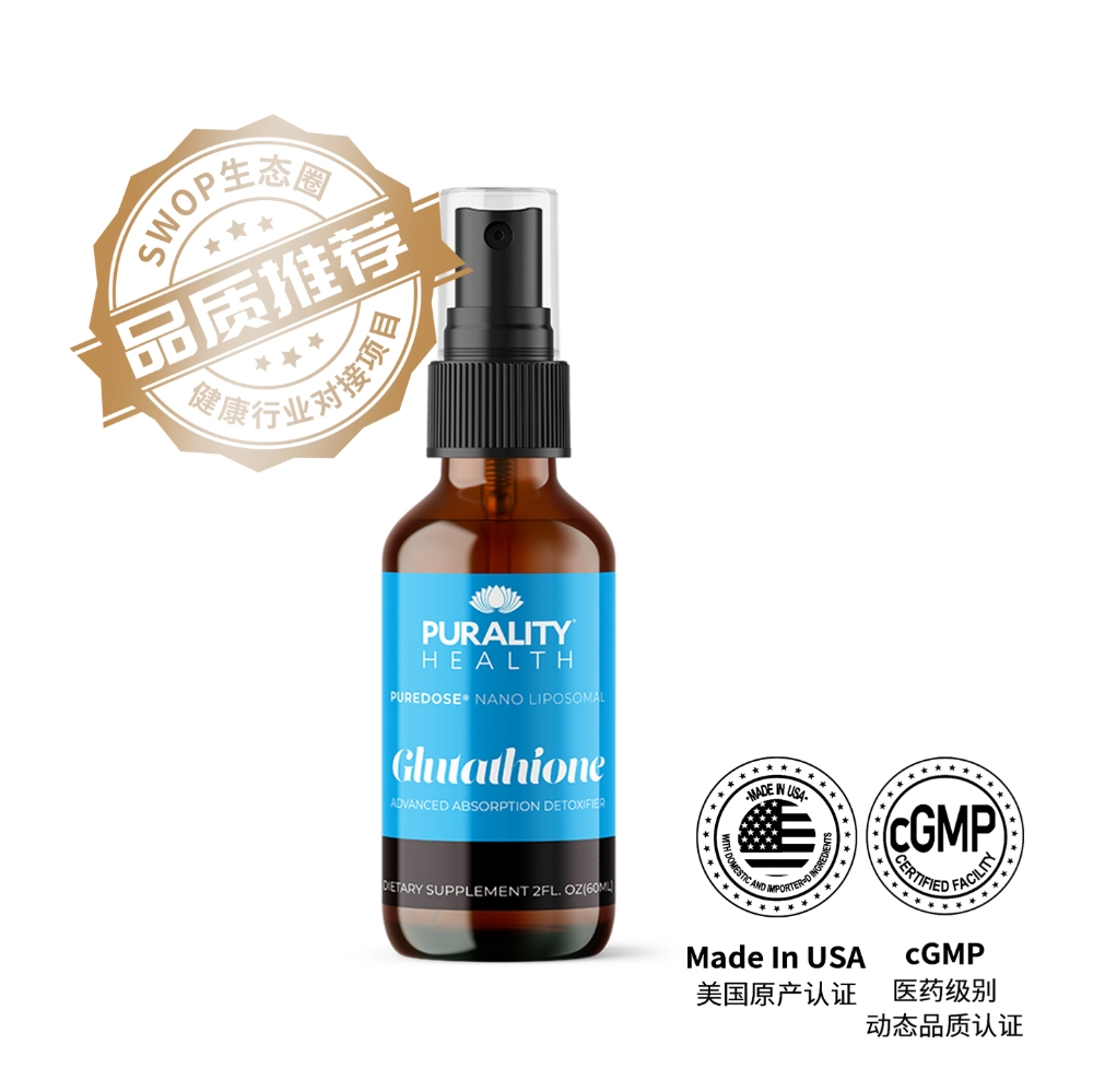 Picture of Pamper Yourself | Blissful Life Gift Set
