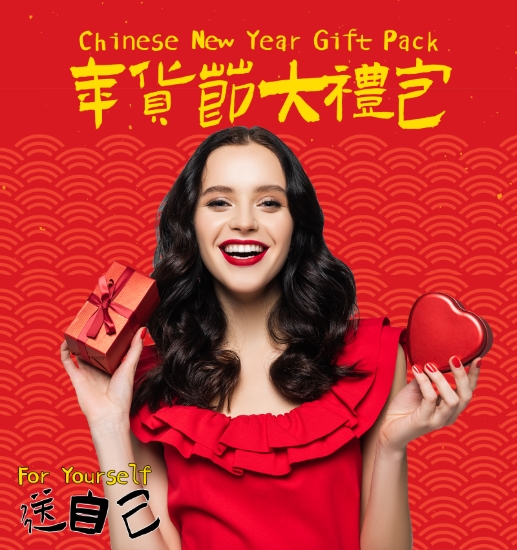 Picture of Pamper Yourself | Blissful Life Gift Set