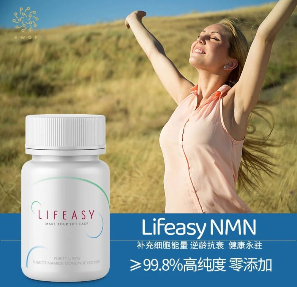 Picture of Spring Breath Anti-Allergy Set (Triple Enhanced Version, 32% off)